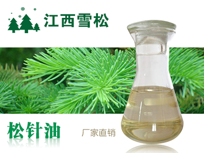 植物精油好不好，什么樣的植物精油才算優(yōu)質(zhì)的植物精油